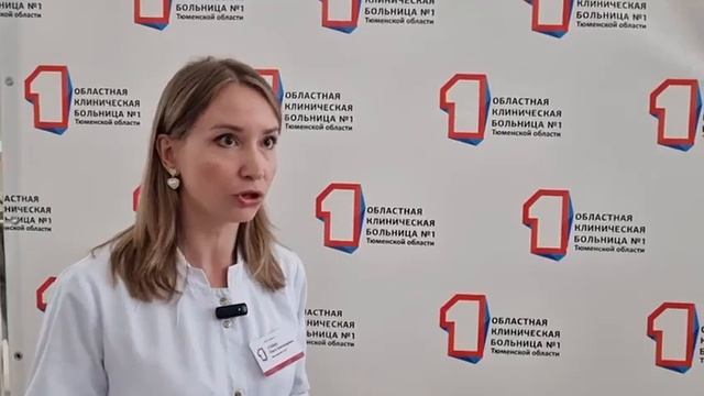 Обследование сердца и сосудов. Врач кардиолог аритмол смотреть онлайн