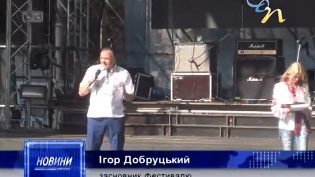 Новини з Українки 26.08.14 смотреть онлайн