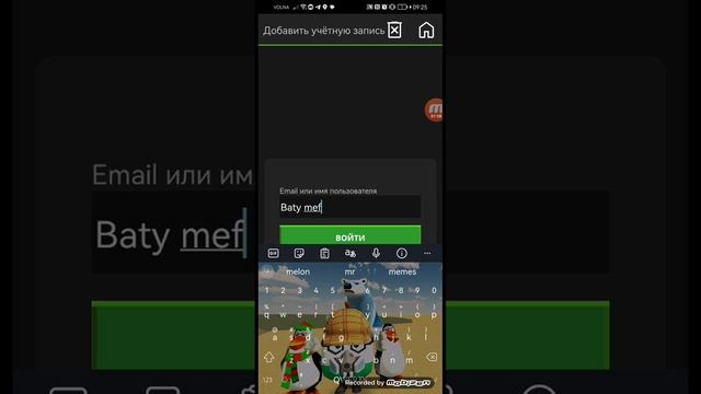 Как скачать джава майнкрафт на телефоне бесплатно смотреть онлайн
