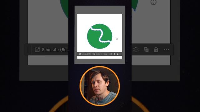 инструмент "Ластик" Adobe Illustrator #adobe #stocks #illustration смотреть онлайн