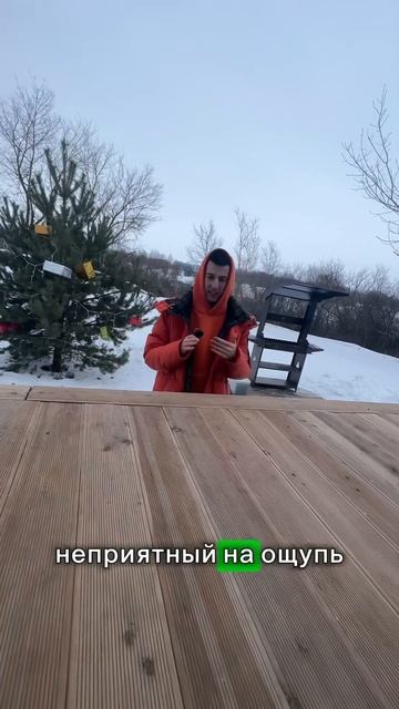 Террасная доска из лиственницы лучше или из пластика #