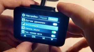 2К видеорегистратор Fujida Zoom Hit Max WiFi. Топ за свои деньги