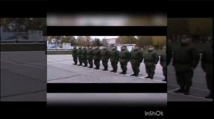 10 урок Строевой стойка
