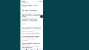 Как изменить адрес электронной почты в Gmail? Как поменя?