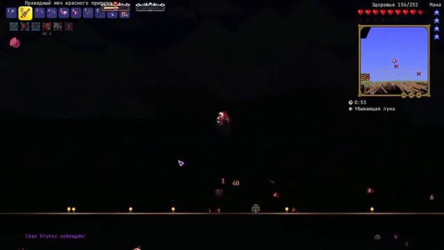 ПЕРФОРАТОРЫ УНИЧТОЖАЮТ нервные клетки двух раков / Те? смотреть онлайн