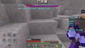 Как заприватить дом в майнкрафт на сервере Oasus pe