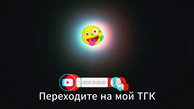 БИТВА СУПЕРЗЛОДЕЕВ ! @A4a4a4a4