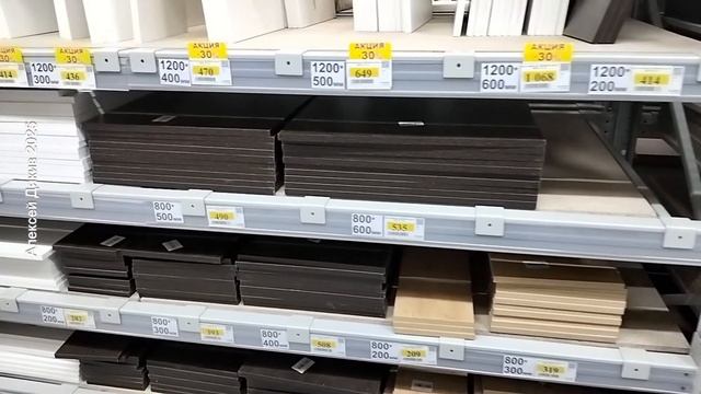 Товар в магазине Размеры Делаем магазин лучше