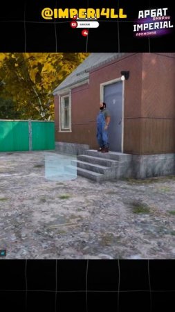 ДЕНЬ ГЛАЗАМИ РЫБАКА, СМОТРИ ФУЛЛ В ПОДСКАЗКЕ #RMRP #rmrpgta5
