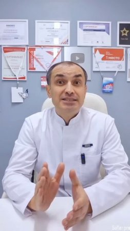 Можно ли ездить на велосипеде при варикозе. Флеболог Москва.