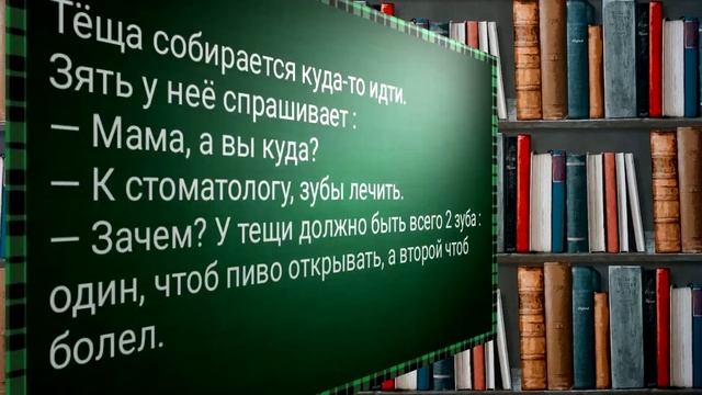 Мужику Жена Год Не Давала! Сборник Свежих Анекдотов! Юмор!
