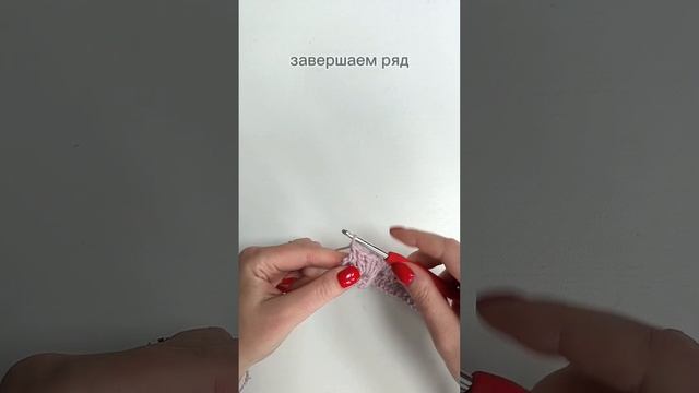 #5 Плед крючком. Узоры для пледа крючком