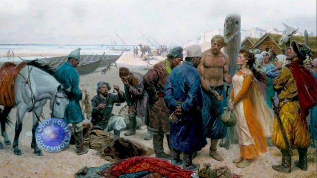 455 лет служения донских казаков государству Российско смотреть онлайн