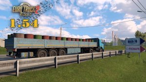 Везу на базу антифриз * ETS2 1.54