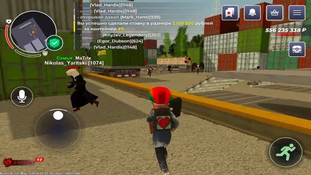 Я в ШОКЕ ! КОНТЕЙНЕРЫ сливают НА БЛЕК РАША... ( Black Russia ) смотреть онлайн