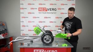 Инструкция по сборке. Триммер бензиновый на колесах RED