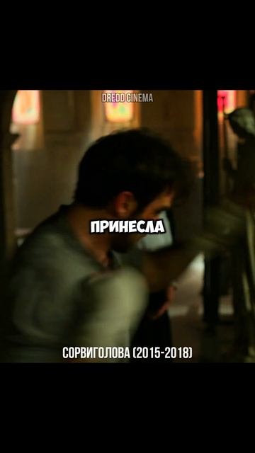 В здоровом теле здоровый дух | Сорвиголова (2015-2018) #фильм #сериал #моменты #shorts #сорвиголова смотреть онлайн