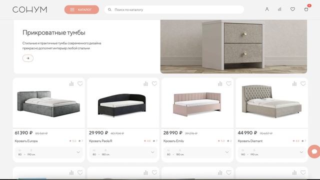 🛏️КРОВАТИ С ПОДЪЕМНЫМ МЕХАНИЗМОМ от производителя С