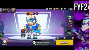 ОТКРЫТИЕ 10 ТРОФЕЙНЫХ УЛЬТРА ЯЩИКОВ В БРАВЛ СТАРС !!!