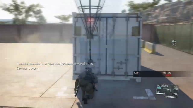 Покажем всем кто в тапки нассал! 3 смотреть онлайн