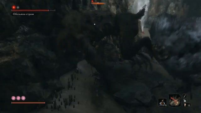 Sekiro обезьяны умирают дважды