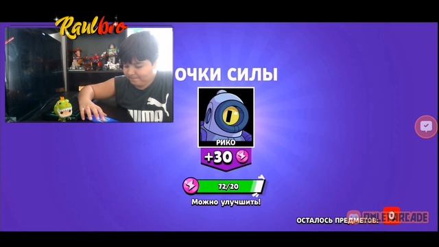 Я ПРОСТО ОТКРЫЛ СУНДУК И ЗДЕСЬ....😱