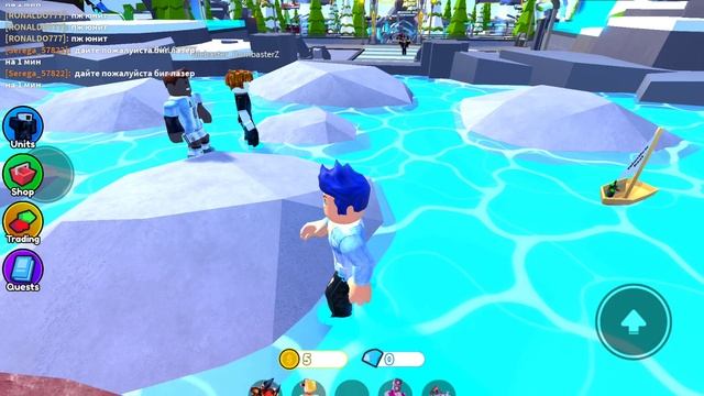 ОТДАЛ ВАШИ ЮНИТЫ ЧЕЛУ !!!! У ВАС ЕЩЁ ЕСТЬ ШАНС ПОЛУЧИТЬ Я смотреть онлайн