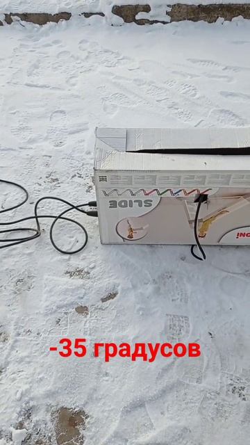 сварка не работает в мороз. сварка зимой. сварочный ап? смотреть онлайн