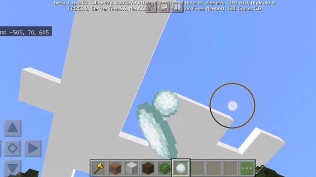 играю в снежки смотреть онлайн