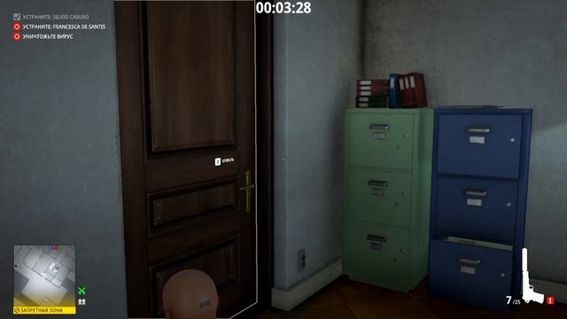 Мир Будущего, Бесшумный Убийца Только Костюм, Стандар? смотреть онлайн