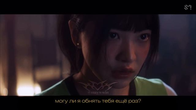 RED VELVET “CHILL KILL” || ПЕРЕВОД НА РУССКИЙ ♡ смотреть онлайн