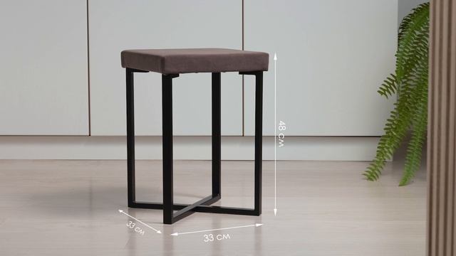 Табурет торронто смотреть онлайн