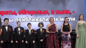 Открытие выставки «Дети Победы»