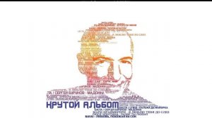 Navai - Любовь, похожая на сон