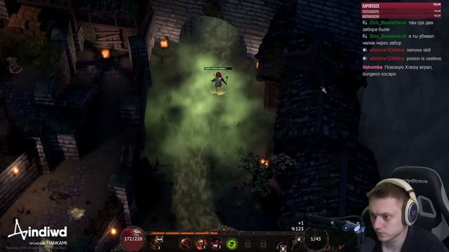 Сильный лучник С БУЛАВОЙ! :D | Heretical #3 смотреть онлайн