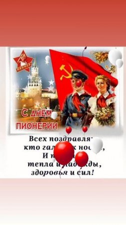 Настоящая ностальгия ✨️ ✨️ ✨️
