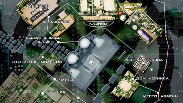 Прохождение Шиза.Сташилки Шестое Чуство.№9 Митрич? смотреть онлайн