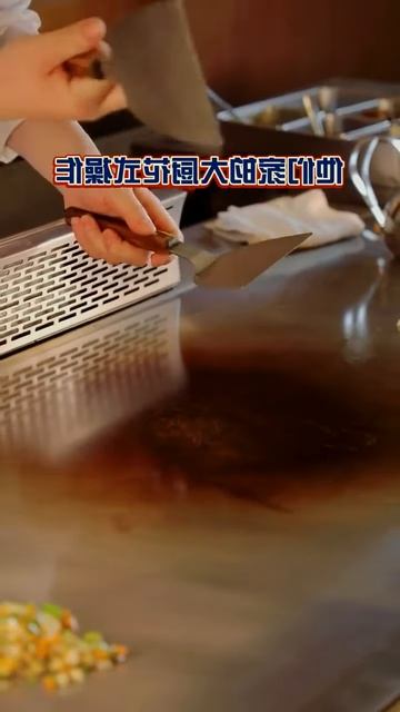92hnqWrTdRk - Lifestyle Beautiful Train Teppanyaki street food,restaurant,BBQ,Pub street#Short#Short