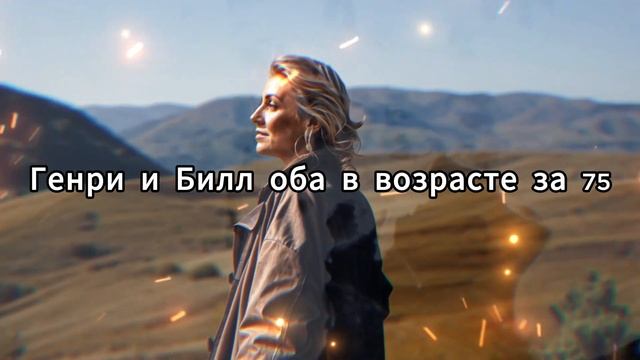 ⏳ Сколько Вы Проживёте После 60? Эти 7 Признаков Точно П