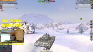 ВОТ НА ЧТО СПОСОБЕН 50 ТП ПРОТОТИП. WOT BLITZ.