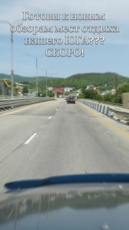 Подписывайся срочно с любой соцсети и собирайся на море! 😉