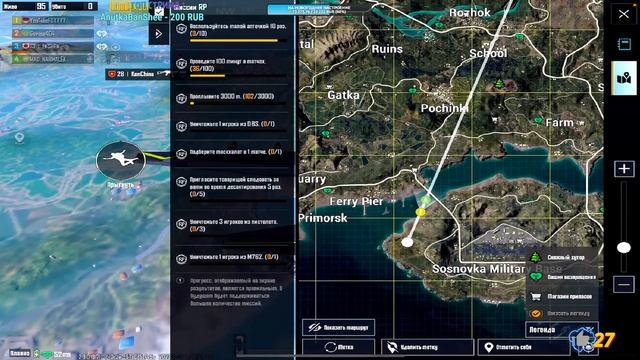 СТРИМ ПАБГ МОБАЙЛ - ЛОКАЛКИ | ИДЕМ ЗА ТОП 1 смотреть онлайн