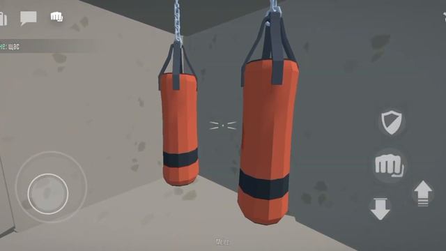 3вхожу на сервера в конце страницы горе бокс смотреть онлайн