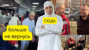 Мr.food - вахта от прямых работодателей/работа вахтой за – 4200/3900