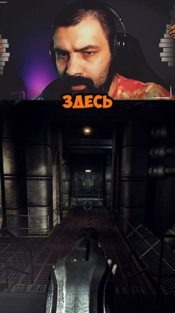Новое начало doom  #doom  #игры  #game #прохождение  #Недоgamer