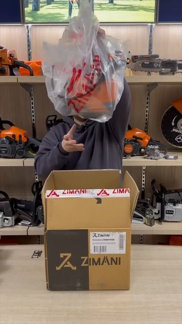 Бензокоса ZimAni FS 250. Мотокоса. Триммер. #zimani #holzfforma #stihl #hus смотреть онлайн