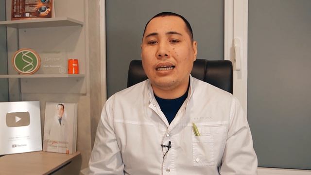 Жыныс мүше ашып аурады!  Неге үйде емдеуге келмейді? Аш