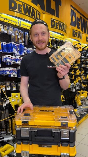 Эксклюзивные Tough кейсы от DeWALT, которые Вы уже можете пр смотреть онлайн