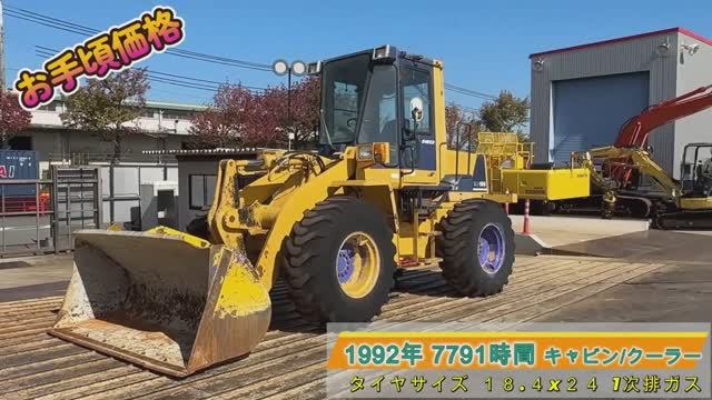 Японский Фронтальный погрузчик Komatsu WA150-1-30666 под заказ. Тел. 8-914-792-77-71