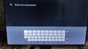 Лучшие видеоплееры для Андроид ТВ